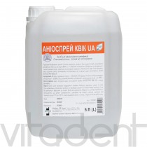 Аниоспрей квик UA ("ДЕЗАНТ") дезинфекционное средство для обработки поверхностей и изделий, 5л.