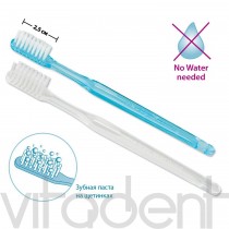 Зубная щетка одноразовая (Happy Morning®, "Miradent")  c напылением зубной пасты, 1шт.
