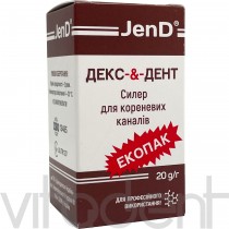 Дексодент (Dex-&-Dent, "JenDental") силер для корневых каналов, 20гр