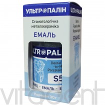 Ультрапалин (Ultropaline, "JnD") эмаль, 30г.