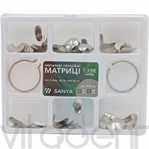 Матрицы Набор 1.398 ("SANYA") металлические секционные, 50мкм, 100шт.