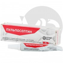 Пульпосептин ("Омега-Дент") для лечения гангренозных пульпитов и периодонтитов, паста 10г.