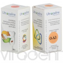 Ультрапалин (Ultropaline, "JnD") дентин, 30г.