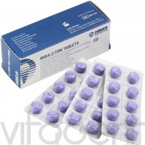 Мира-2-Тон (Mira-2-Ton, "Hager & Werken") таблетки для индикации зубного налёта, 10 таблеток.