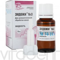 Эндожи №3 (Endozhy №3, "ВладМиВа") антисептическая обработка корневых каналов, 15мл.