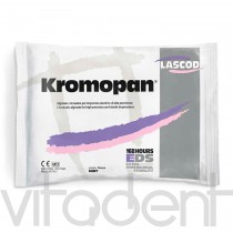 Кромопан (Kromopan, "Lascod") альгинатная оттискная масса, 450г.