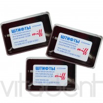 Штифты стекловолоконные ("МИФФ") конические ШСВК-1,50, №2, упаковка 6шт.