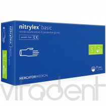 Перчатки (Nitrylex® basic, "MERCATOR Medical") нитриловые неопудреные, размер S, упаковка 200шт.