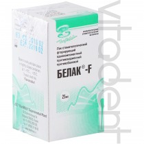 Белак-Ф (Belak-F, "ВладМиВа") лак фторирующий противокариесный, 25мл.