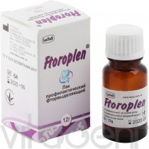 Фтороплен (Ftoroplen, "Латус") лак профилактический фторвыделяющий, 12г.