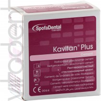 Кавитан Плюс (Kavitan® Plus, "SpofaDental") рентгеноконтрастный стеклоиономерный цемент, 15+15г.