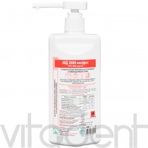 АХД 2000 экспресс ("Lysoform") для дезинфекции рук, кожи, поверхностей и изделий, 500мл.