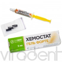 Хемостат форте (HEMOSTAT GEL Forte, "Di Dent") гемостатический гель, шприц 5мл.