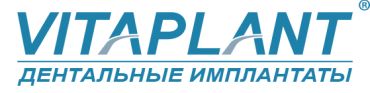 Производитель дентальных имплантов Vitaplant